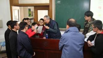 钟万勰院士逝世：89岁还站着上课，学生评价“有风骨”