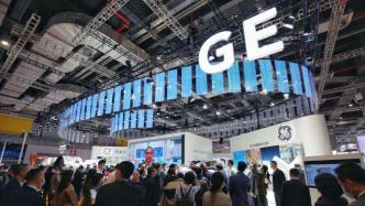 上海外资40年｜GE：中国客户已成引领全球客户需求的代表