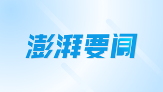 说“闻”解字·人丨从人到众，读懂总书记的惦念